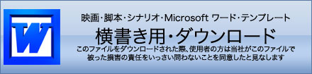 01.downloadicon